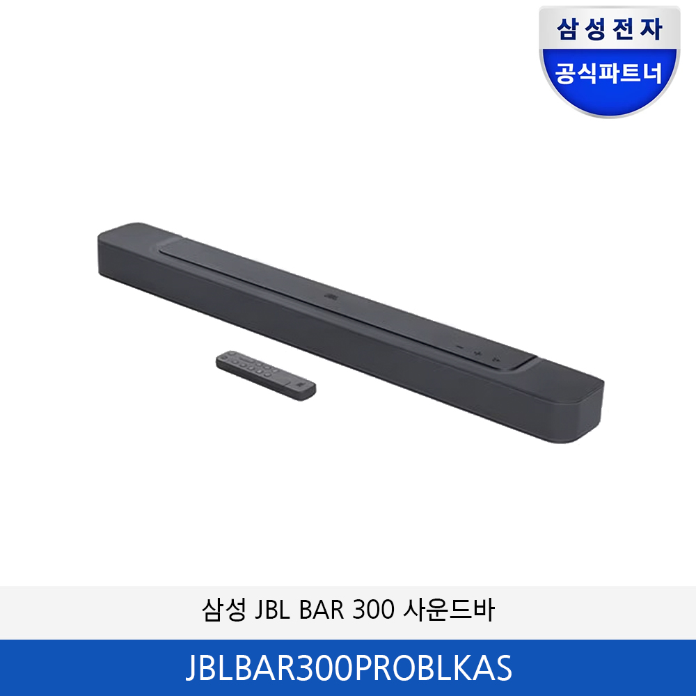 삼성 JBL BAR 300 사운드바 JBLBAR300PROBLKAS