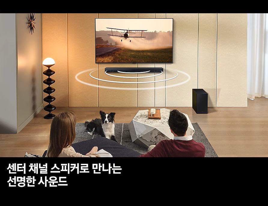 삼성 사운드바 3.1ch HW-Q60C/KR