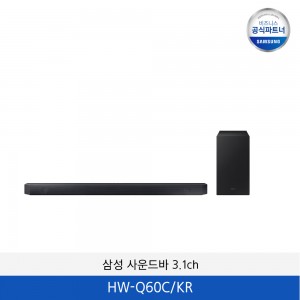 삼성 사운드바 3.1ch HW-Q60C/KR