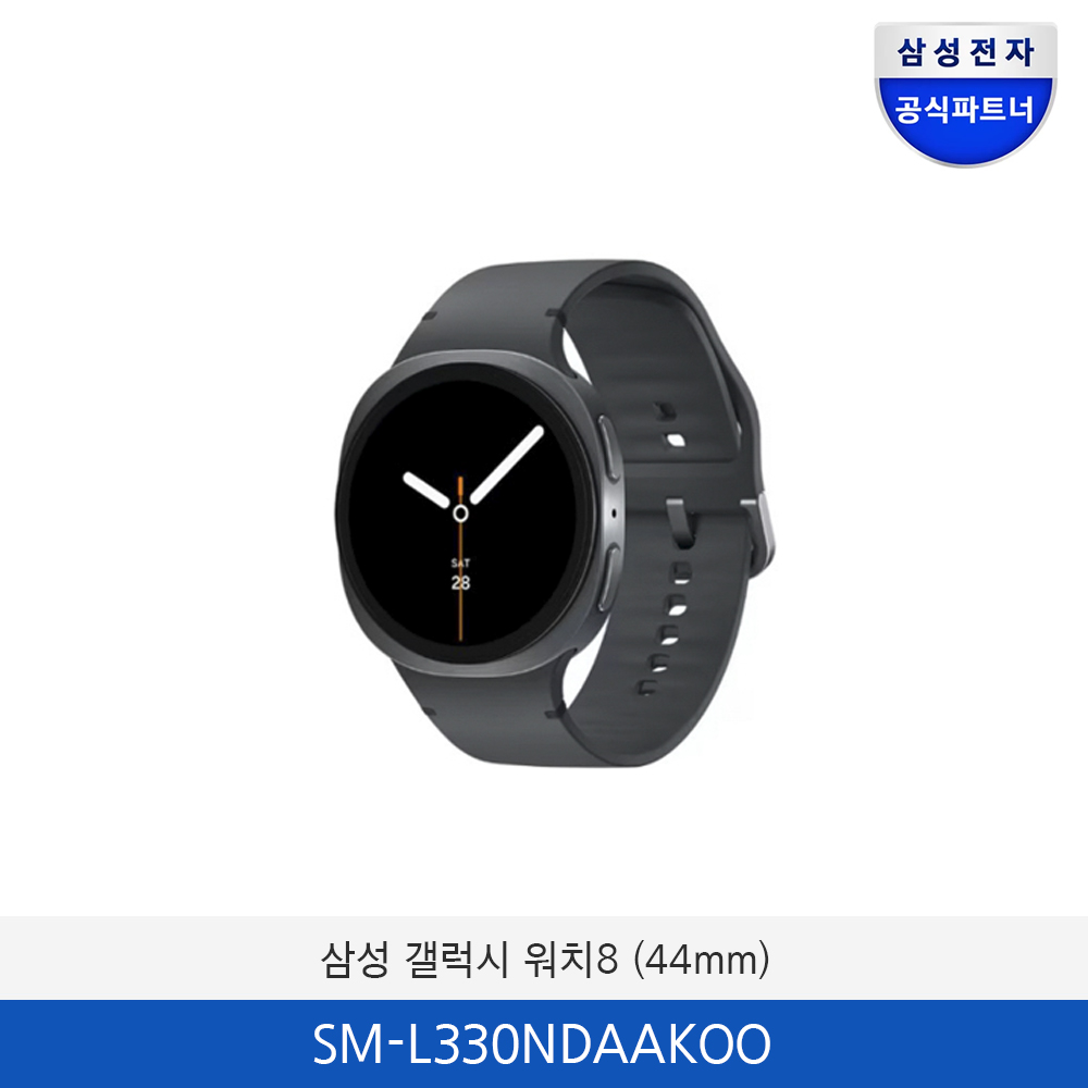 삼성 갤럭시 워치8 (44mm) SM-L330NDAAKOO