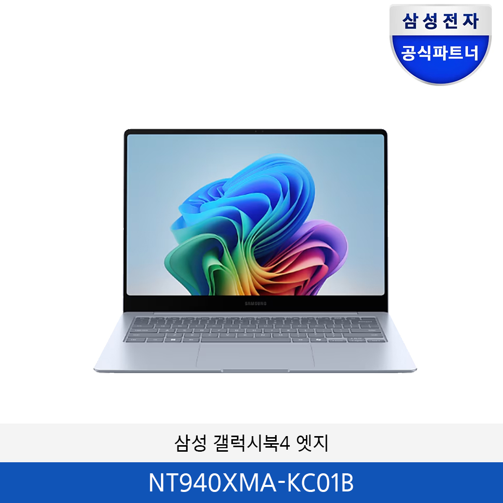 삼성 갤럭시북4 엣지 (14인치) NT940XMA-KC01B