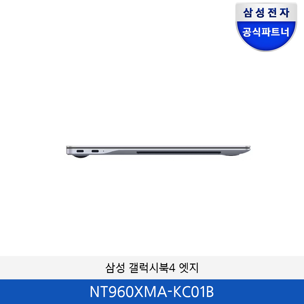 삼성 갤럭시북4 엣지 (16인치)  NT960XMA-KC01B