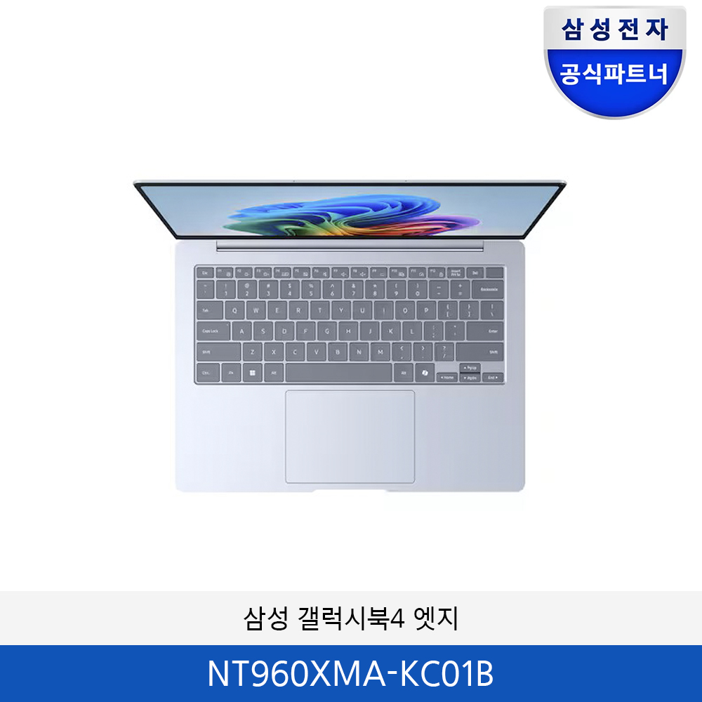 삼성 갤럭시북4 엣지 (16인치)  NT960XMA-KC01B