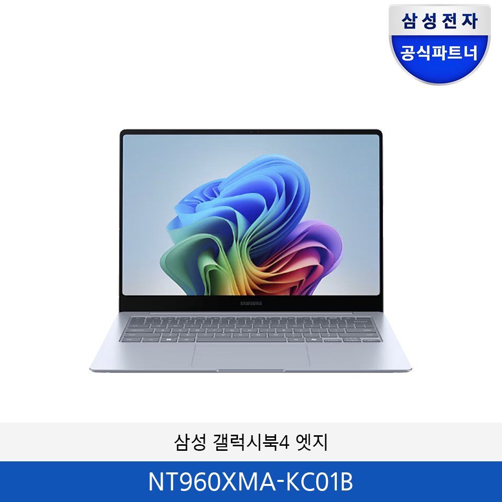 삼성 갤럭시북4 엣지 (16인치)  NT960XMA-KC01B
