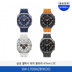 삼성 갤럭시워치 울트라 47mm LTE  LH32QMCEBGCXKR