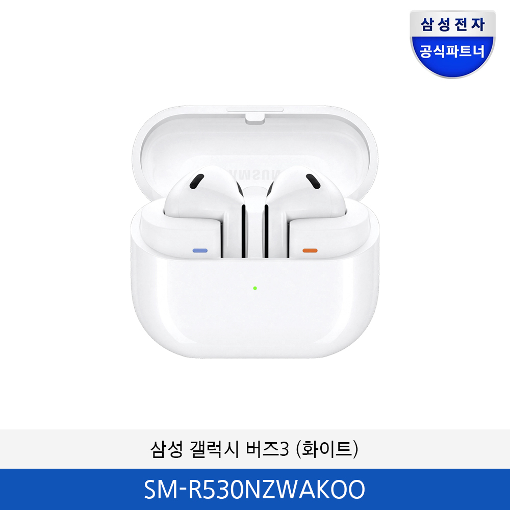 삼성 갤럭시 버즈3 (화이트) SM-R530NZWAKOO