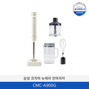 도깨비방망이 퀵앤고 무선 핸드블렌더 CHB2400W