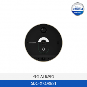 삼성 AI 도어캠 홈캠 SDC-XKORBS1
