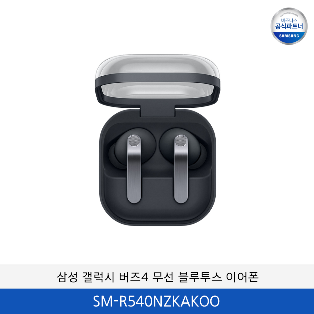 삼성 갤럭시 버즈4 무선 블루투스 이어폰 SM-R540NZKAKOO