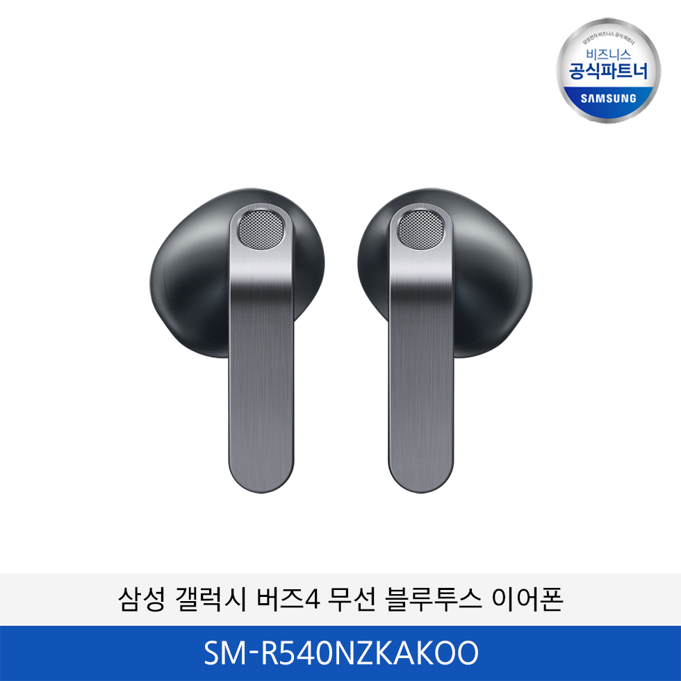삼성 갤럭시 버즈4 무선 블루투스 이어폰 SM-R540NZKAKOO