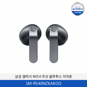 삼성 갤럭시 버즈4 무선 블루투스 이어폰 SM-R540NZKAKOO