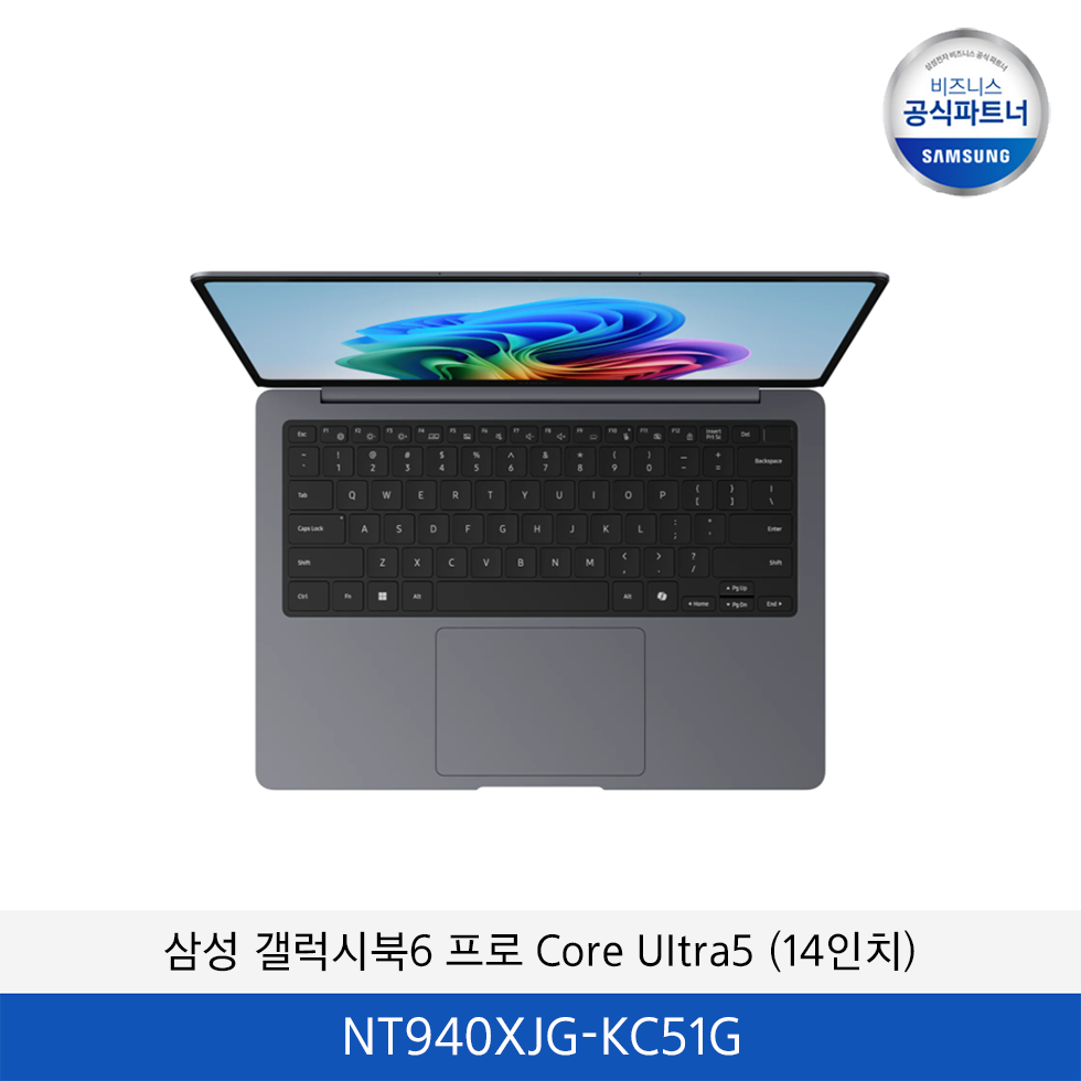 삼성 갤럭시북6 프로 Core Ultra5 (14인치) / NT940XJG-KC51G