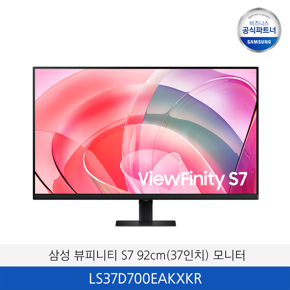 삼성 뷰피니티S7  92cm(37인치) 모니터 / LS37D700EAKXKR