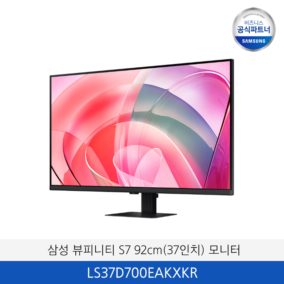 삼성 뷰피니티S7  92cm(37인치) 모니터 / LS37D700EAKXKR