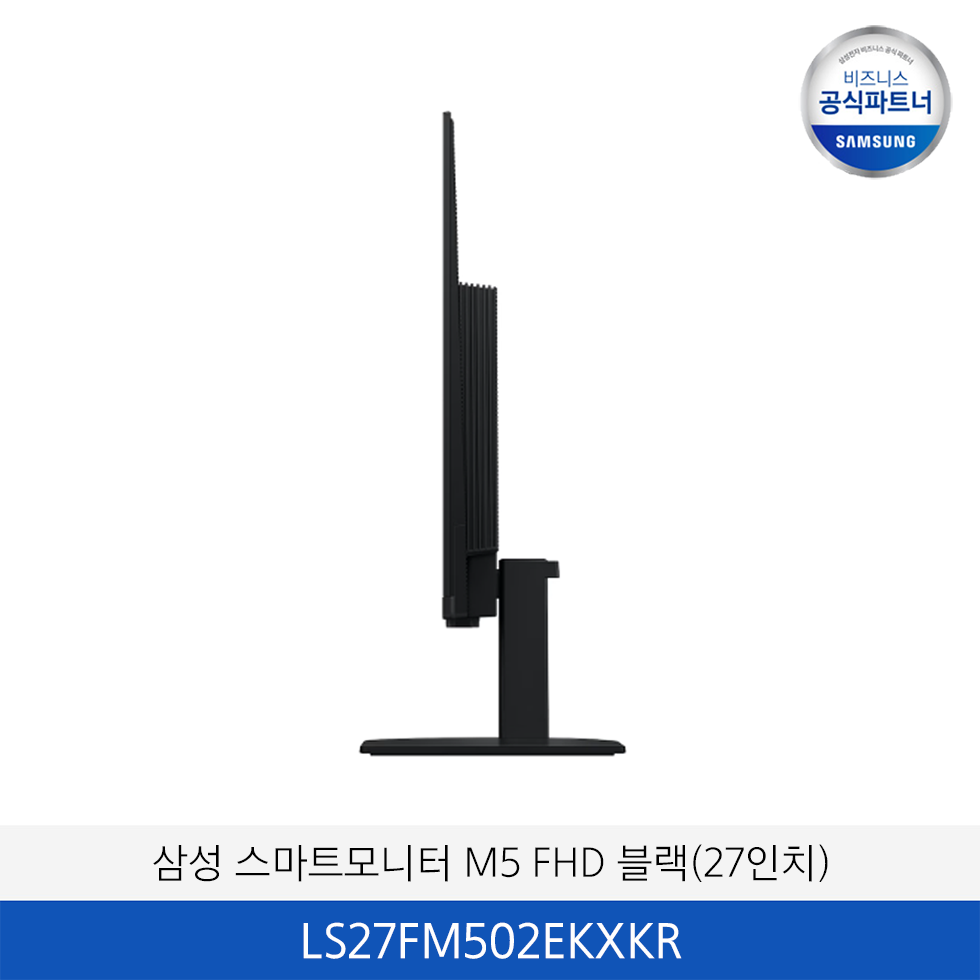 삼성 스마트모니터 M5  FHD 블랙(27인치) / LS27FM502EKXKR