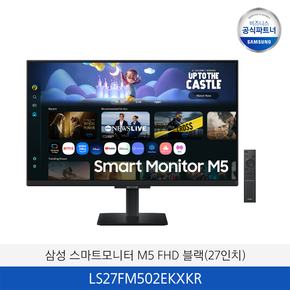 삼성 스마트모니터 M5  FHD 블랙(27인치) / LS27FM502EKXKR