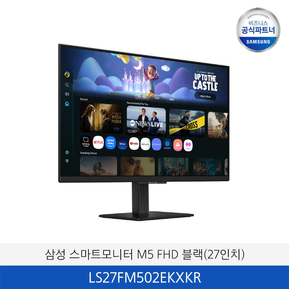 삼성 스마트모니터 M5  FHD 블랙(27인치) / LS27FM502EKXKR