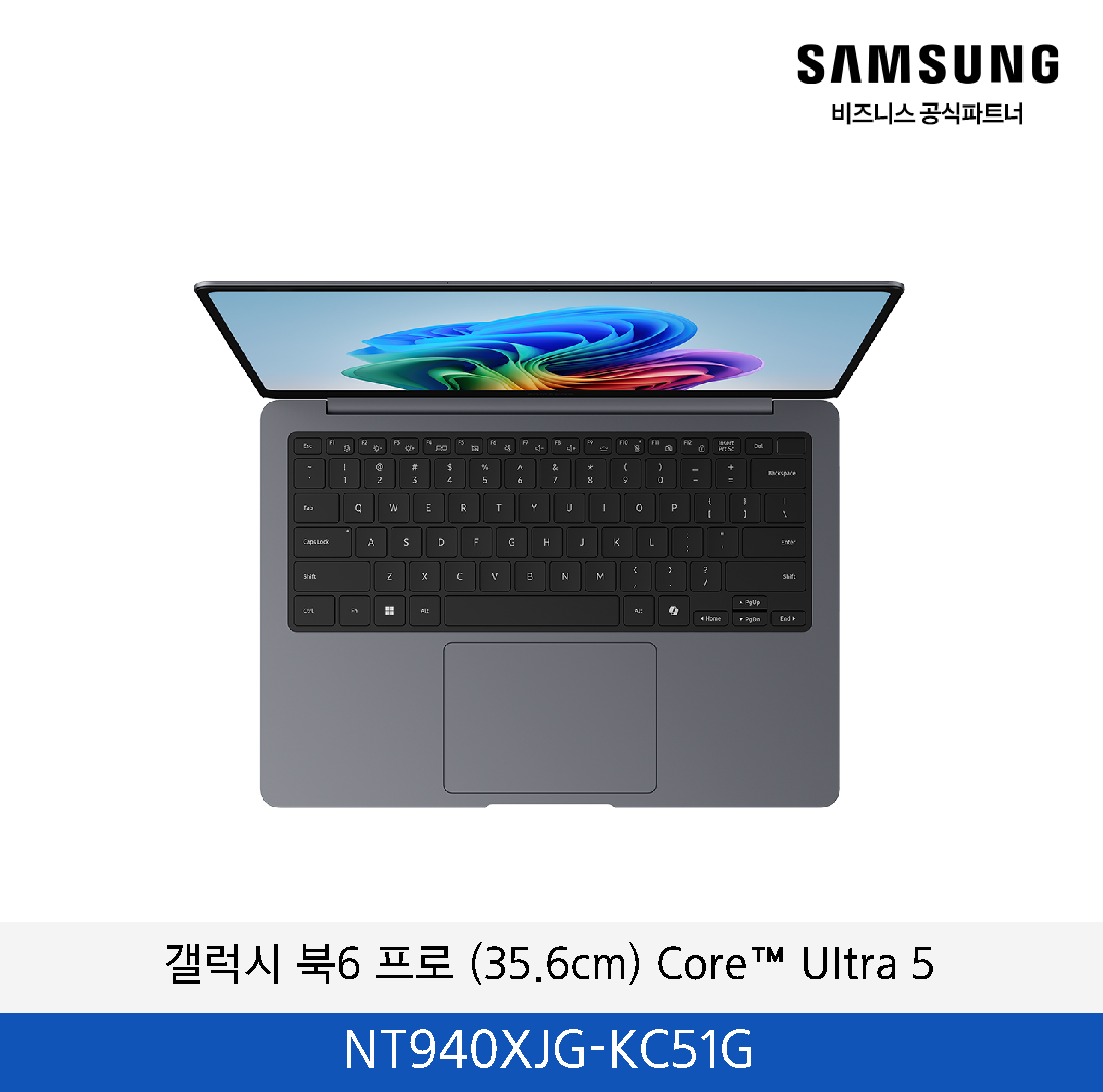 삼성 갤럭시 북6 프로 (35.6cm) Core™ Ultra 5 (14인치) / NT940XJG-KC51G