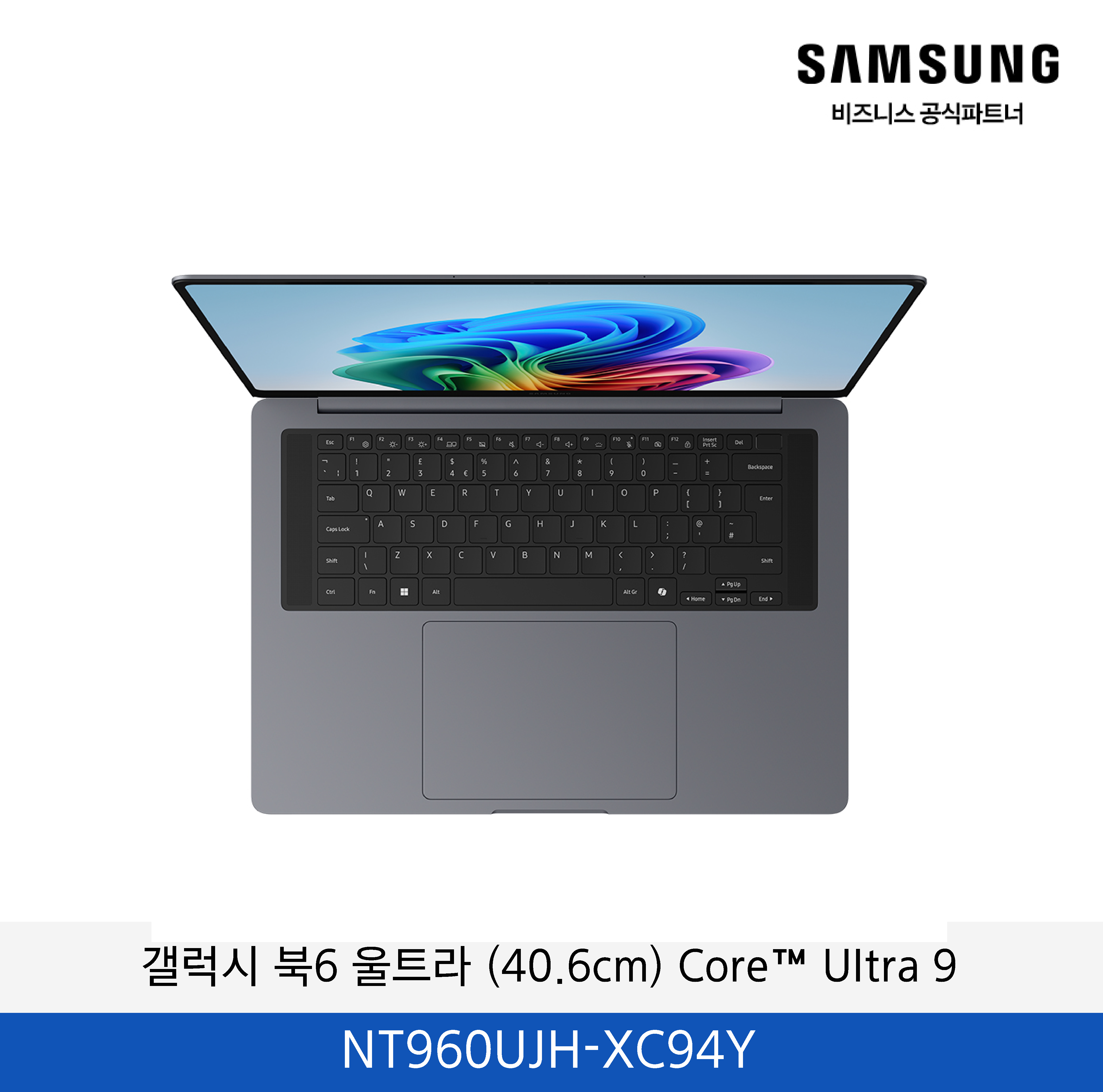 삼성 갤럭시 북6 울트라 (40.6cm) Core™ Ultra 9 (16인치) / NT960UJH-XC94Y