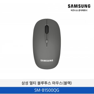 삼성 멀티 블루투스 마우스(블랙) / SM-B1500QG